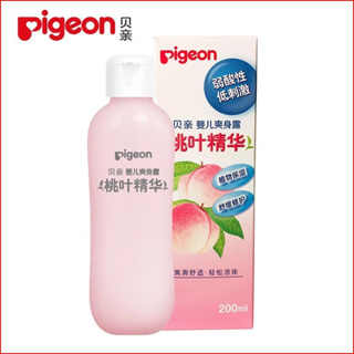 ส่งไวในไทย Lotion Peachโลชั่นทาผิวสำหรับเด็กและผิวบอบบางแพ้ง่าย ปราศจากพาราเบน แอลกอฮอล์ น้ำหอม และสารแต่งสี