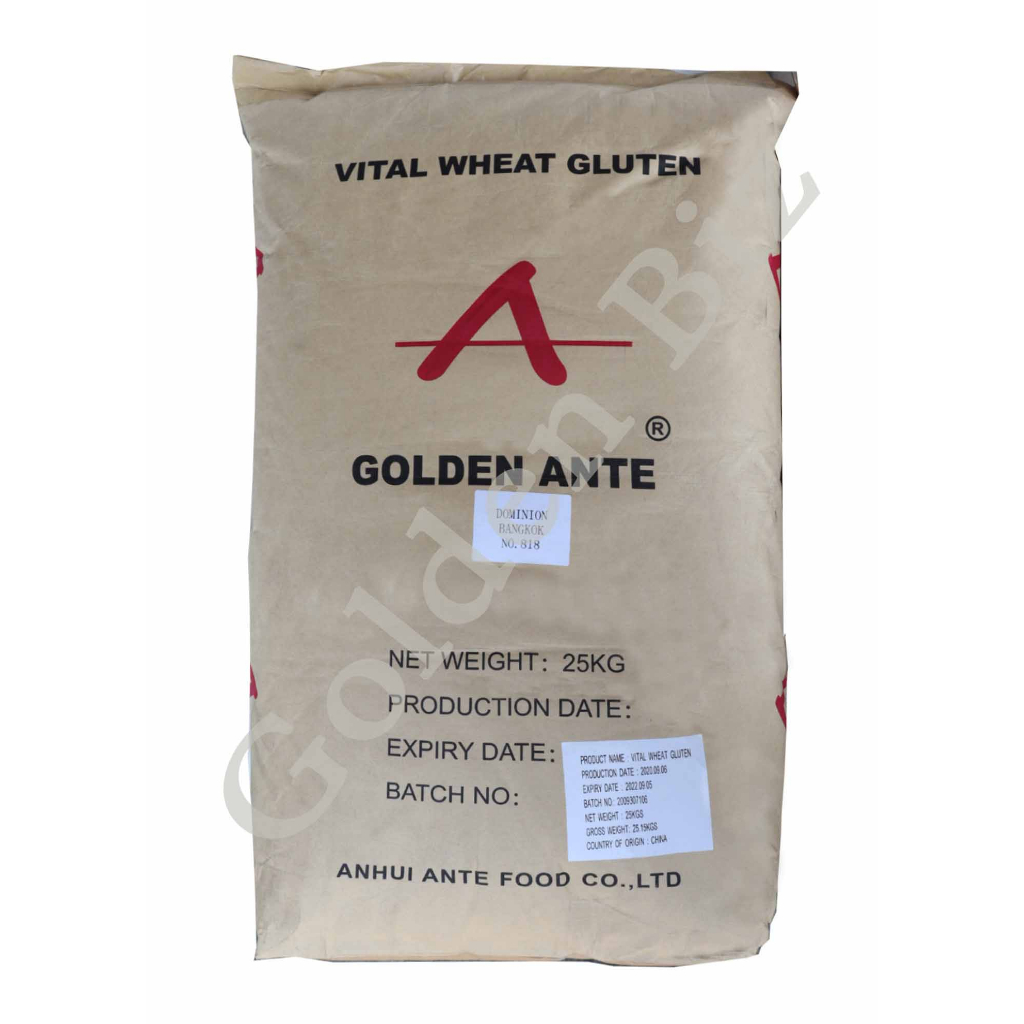 Vital Wheat Gluten (China) แป้งสาลี วีท กลูเตน (จีน) 25 kg