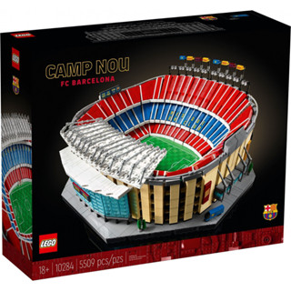 พร้อมส่ง  LEGO® Creator Expert Camp Nou – FC Barcelona 10284 เลโก้ของใหม่ของแท้  100%