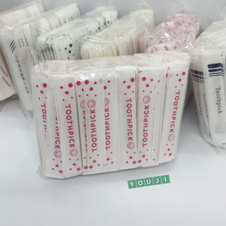 ไม้จิ้มฟันซอง 2 ปลาย 250 ชิ้น / Double ended toothpick 250 pcs