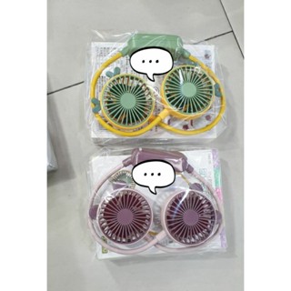 ของเล่นพัดลมใช้งานได้จริงขายแยกคะ