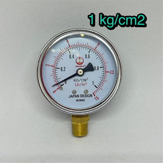 เกจวัดแรงดัน 1 kg/cm2 (5 psi ) OKURA  Pressure gauge หน้าปัดขนาด 2.5" เกลียว 1/4" BSPT buttom connection