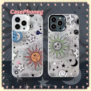 🍑CasePhoneg🍑ดวงอาทิตย์ ดวงจันทร์ ดาว ดาวเคราะห์ เจ๋ง 11 14 pro max ป้องกันการหล่น ขอบเต็ม case for iPhone 12 13