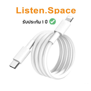 【กรุงเทพจัดส่งสินค้า】สายชาร์จ usb Type-C 5A Cable Super Charge USB 2.1 Fast Charging ชาร์จอย่างรวดเร็ว