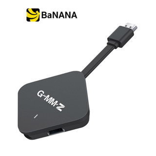 กล่องทีวี GMM Z Dongle TV by Banana IT