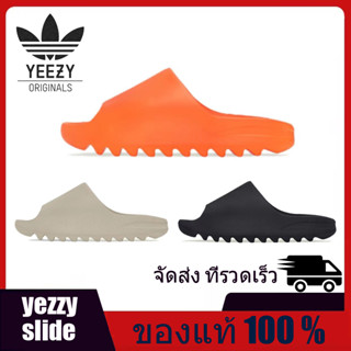 ของแท้ 100% adidas Yeezy Slide รองเท้าแตะ Yeezy สี Bone , Glow Green , Onyx , Resin , Flax , Ochre