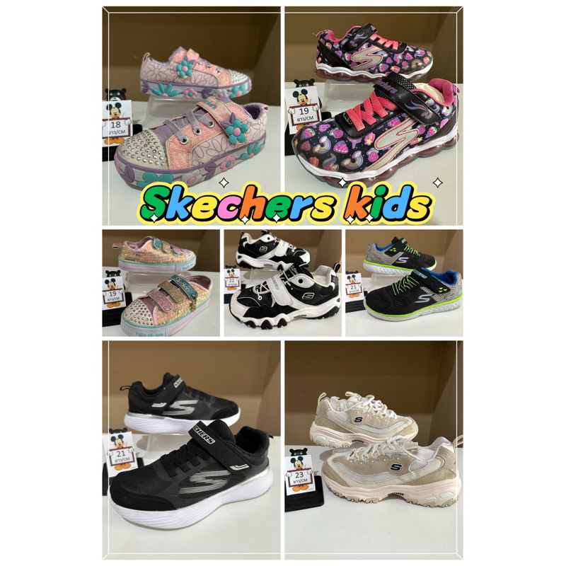 Sketchers รองเท้าเด็กมือ2 สภาพดี