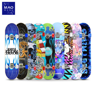 สเก็ตบอร์ด แฟชั่น สเก็ตบอร์ด 4 ล้อ skateboard สำหรับผู้เริ่มเล่น สเก็ตบอร์ดสไลด์ สี่ล้อเด็กผู้ใหญ่กระดานยาว