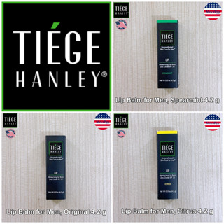 Tiege Hanley® Lip Balm for Men 4.2 g ลิปบาล์ม สำหรับผู้ชาย บำรุงริมฝีปากให้ชุ่มชื้น ลิปกันแดด