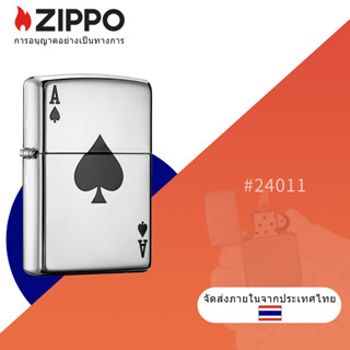 Zippo Lucky Ace Design High Polish Chrome Pocket Lighter , Zippo 24011