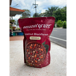 amazingraze กราโนล่าแบล็กฟอเรสต์ HazelnutBlackforest Granola 250 กรัม