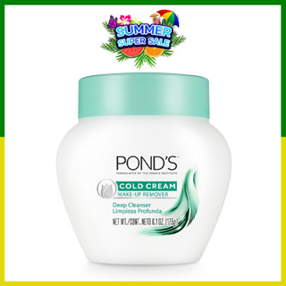 PONDS Cold Cream 269g. ครีมทำความสะอาดใบหน้าลบเครื่องสำอาง