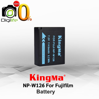 Kingma Battery NP-W126 For Fuji , Fujifilm - รับประกันนร้าน Digilife 1เดือน