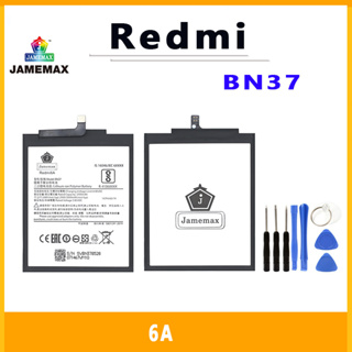 JAMEMAX แบตเตอรี่สำหรับ Redmi 6A Model BN37 คุณภาพระดับพรีเมี่