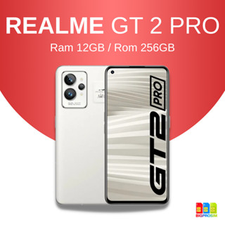 [พร้อมส่ง]🔥 Realme GT 2 Pro 5G Ram 12/256GB Snapdragon 8 Gen1 (🇹🇭ประกันศูนย์ไทย 1 ปี)✅