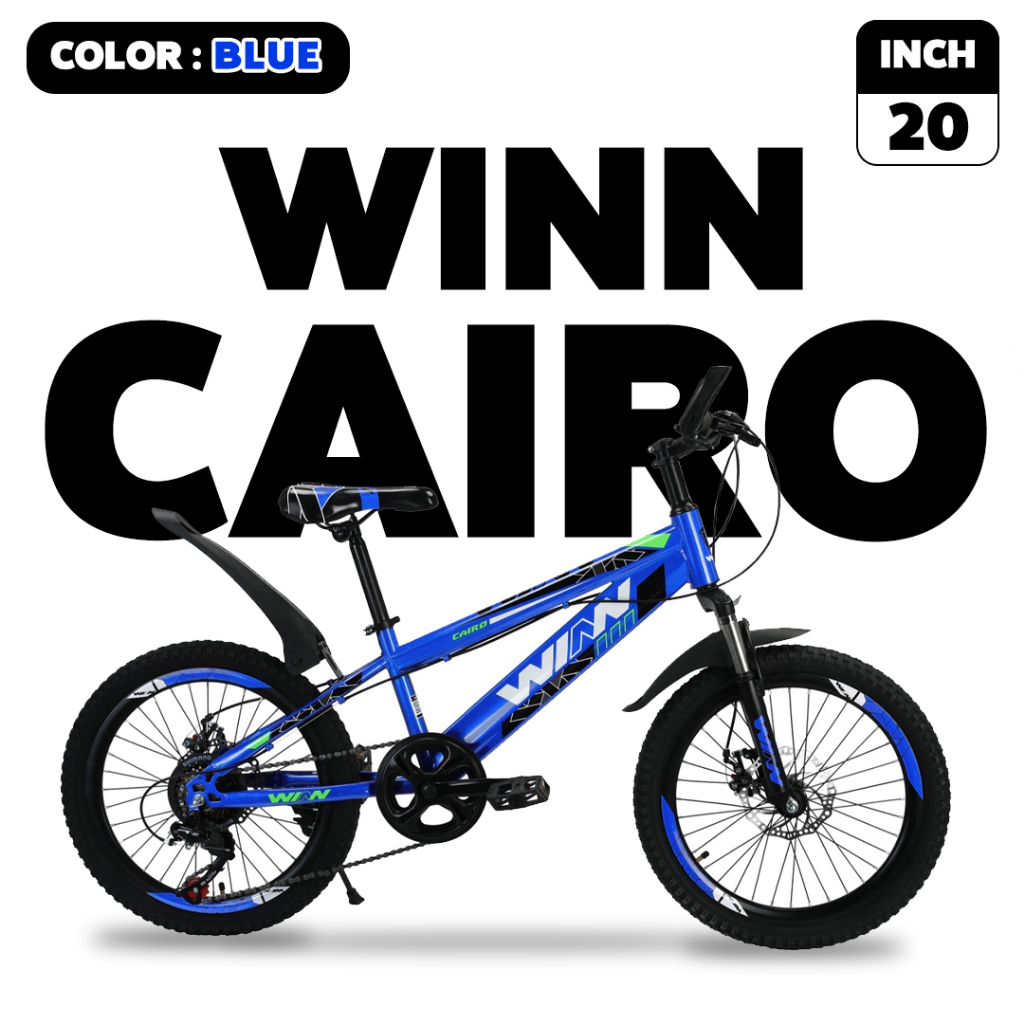 จักรยานเสือภูเขา 20" WINN CAIRO เกียร์ 7speed ดิสเบรค โช็คหน้า (มีจัดส่งพร้อมขี่เป็นคัน 100%+รับประกัน)