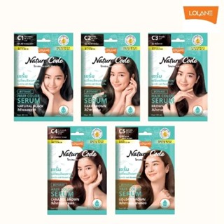 Lolane Nature Coden Botanic Hair Color SERUM เซรั่มเปลี่ยนสีผมถาวร 330 ml.