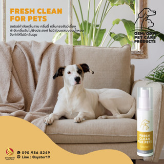 Fresh clean for pets