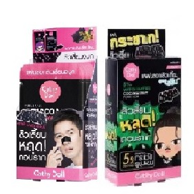 (ยกกล่อง/12ซอง) Cathy Doll Super Girl Charcoal Nose Cleansing Strip เคทีดอลล์ แผ่นลอกสิวเสี้ยน ถ่านหินเกาหลี.