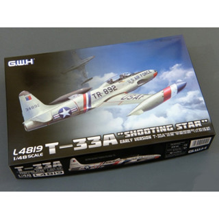 พลาสติก โมเดล ประกอบ GREAT WALL HOBBY สเกล 1/48 T-33 Shooting Star Early Version (L4819)