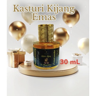 น้ำหอมอาหรับ อัลมิสค์ Kasturi Emas 30 mL (ผ่านการอานรุกยะห์)