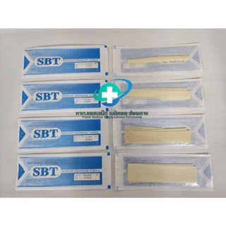 SBT Penrose Drainage Tubing ท่อระบายเพนโรส ท่อยางเนื้อนุ่ม