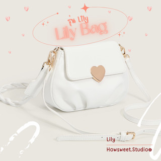 💐กระเป๋ารุ่น Lily Bag กระเป๋าหนังสะพายข้างแฟชั่น