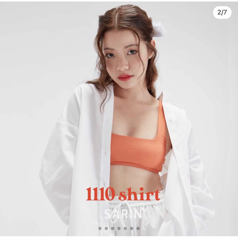 Sarin Sister 1110Shirt สีขาว ใส่ง่าย [New]