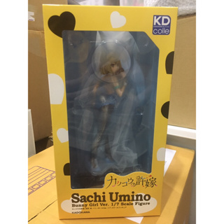 KDcolle - A Couple of Cuckoos (รักอลวนคนสลับบ้าน) - Sachi Umino Bunny Girl (scale1/7)(ของแท้)(มือ1)(Lot Japan)