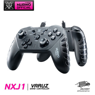 มือสอง Nubwo จอยเกม Controller NX-J1 ใช้งานกับระบบ Windows [ของแท้][ประกันศูนย์ 1 ปี]