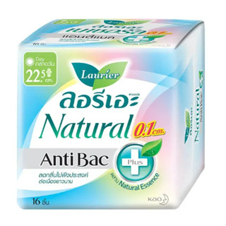 Laurier Natural Anti bac ลอรีเอะ แอนตี้แบค พลัส  ยาว 22.5ซม. 16ชิ้น