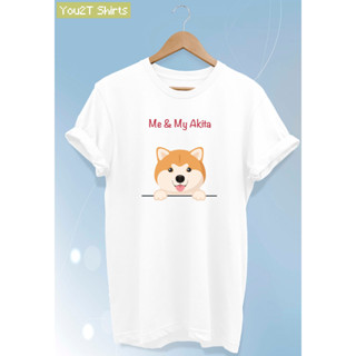 เสื้อยืด ลายสุนัข อาคิตะ อินุ Akita Inu Dog Tshirt