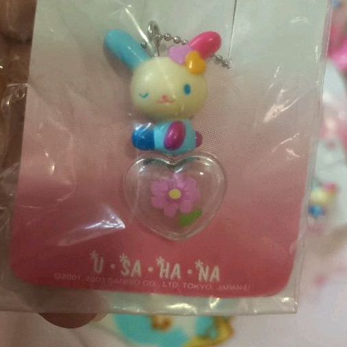 พวงกุญแจ​ usahana​ อูซา​ฮา​นา