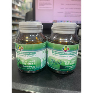 Seres fish oil Hi- DHA EPA omega3 30  สูตรเข้มข้น น้ำมันปลา บำรุงสมอง ความจำดี สมาธิสั้น บำรุงข้อ ป้องกันหลอดเลือดอุดตัน