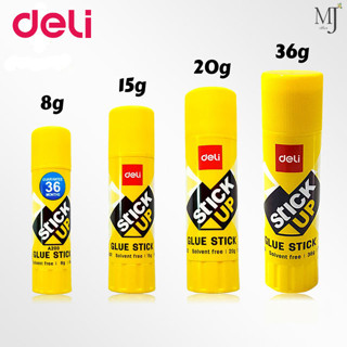 Deli Stick EA20010 กาว กาวแท่ง (ราคา/แท่ง)