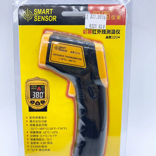 ของแท้100% SMART SENSOR อินฟราเรด เทอร์มิเตอร์ รุ่น AR320+ไม่ได้เเถมถ่านนะคะ