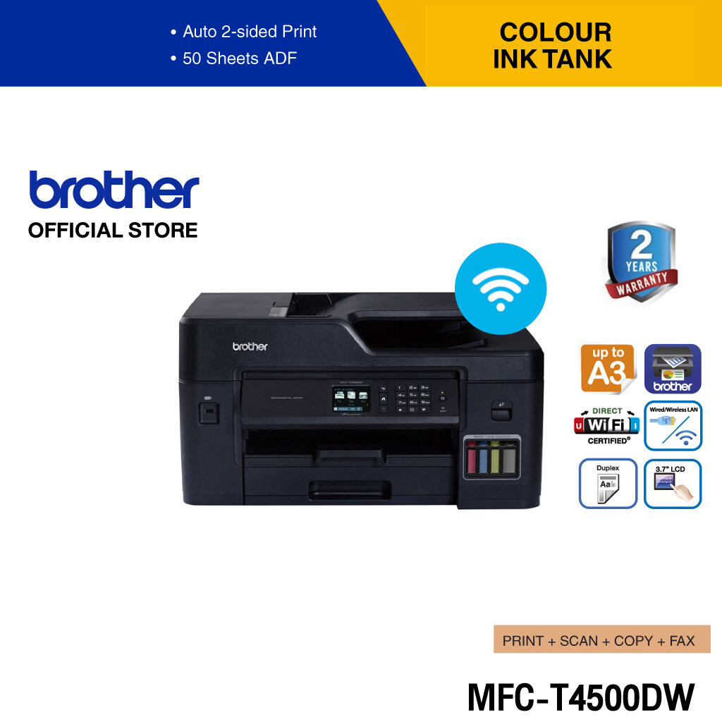 Brother MFC-T4500DW เครื่องพิมพ์มัลติฟังก์ชัน อิงค์เจ็ท (Scan,Copy,Fax,Auto) Duplex พร้อมการเชื่อมต่