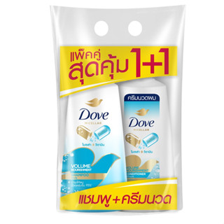 DOVE วอลลุ่ม นอริชเม้นท์ แชมพู 380 มล.+ DOVE วอลลุ่ม นอริชเม้นท์ คอนดิชันเนอร์ 380 มล. (แพ็คคู่)