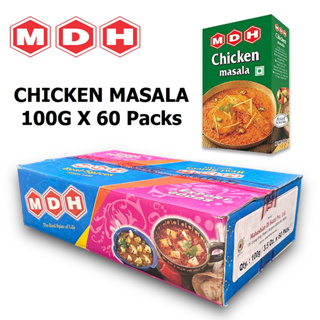 MDH CHICKEN MASALA 100g x 60 Pack