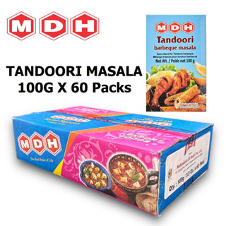 MDH TANDOORI MASALA 100g x 60 Pack