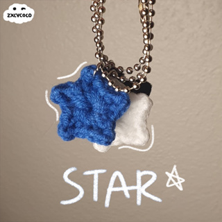 zxcvcoco | พวงกุญแจดาวไหมพรม ⭐️🧶 | star keychain crochet | custom สีเองได้
