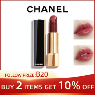 Chanel Rouge Allure Lipstick Lip Colour 3.5g #807 #827 #837