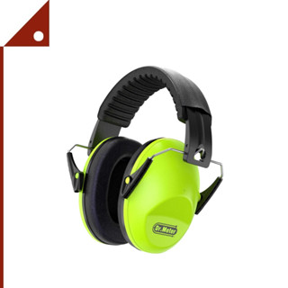 Dr.meter : DMEEM100* ที่ครอบหูลดเสียงสำหรับเด็ก Kids Protective Earmuffs, Green