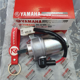 BBKH180011 มอเตอร์สตาร์ท FINN SPARK115i SPARK-LX แท้ YAMAHA BBK-H1800-11 1FP- 1FC-