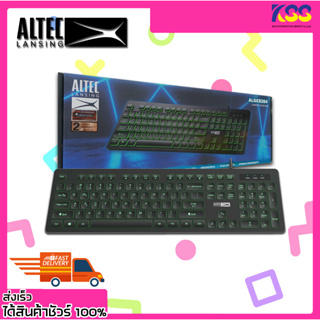 คีย์บอร์ดราคาถูก คีย์บอร์ดเล่นเกมส์ ALTEC LANSING ALBK8264 GAMING KEYBOARD MEMBRANE TH/EN สินค้ารับประกัน 2 ปี