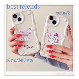 ✨ส่งของขวัญ✨เคส for iPhone 11 14 Pro Max Case for iPhone 12 13 ป้องกันการตก การป้องกัน best feiends ขอบครีม การ์ตูน