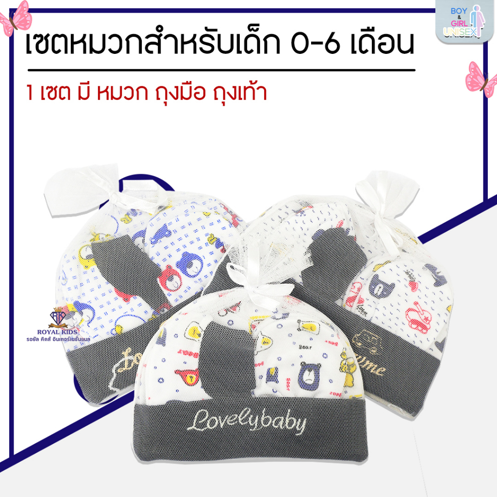 รูปภาพ 5