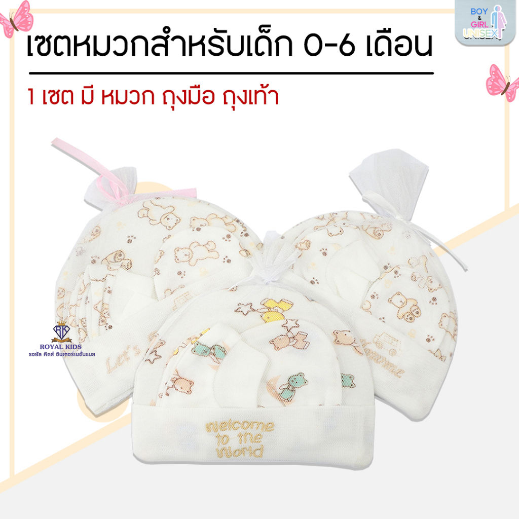 รูปภาพ 8