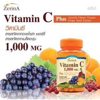 ZERINA VITAMIN C PLUS 1000mg. 30 CAPSULES.