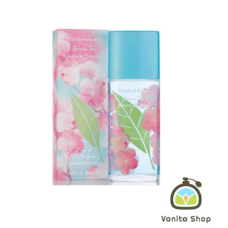 น้ำหอม Elizabeth Arden Green Tea Sakura Blossom EDT 100 ml.